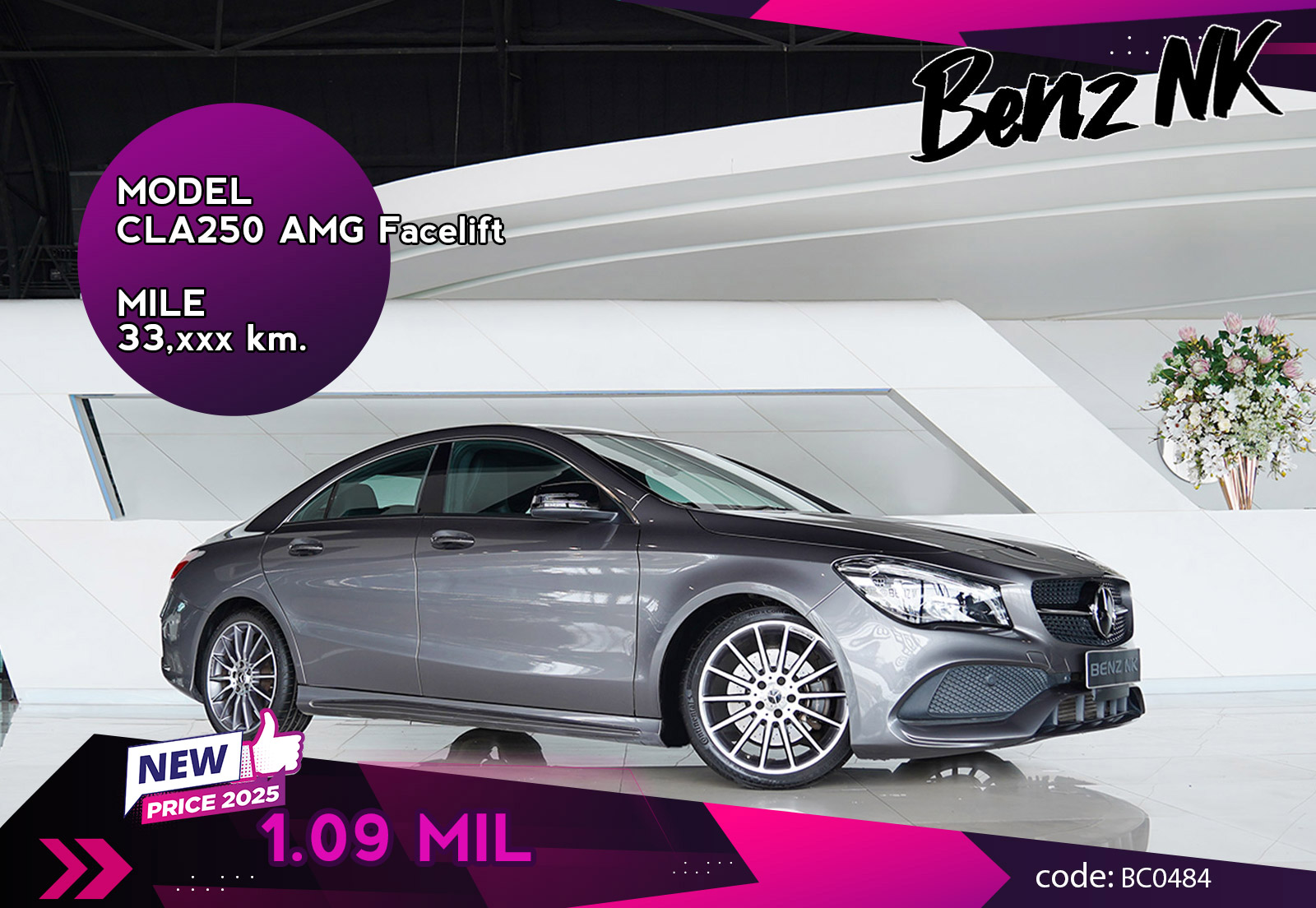 CLA250 AMG Facelift